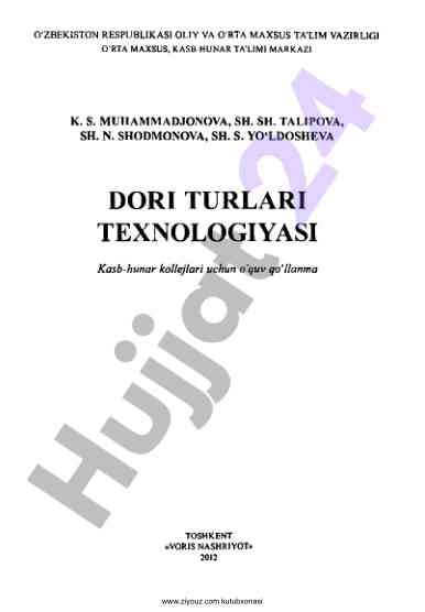 Dori turlari texnologiyasi o'quv qo'llanma