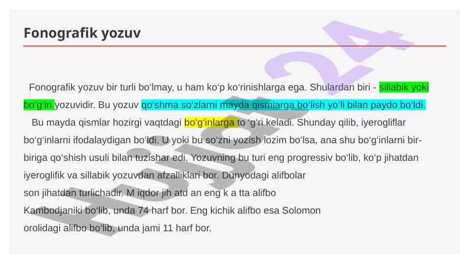 Product image 5