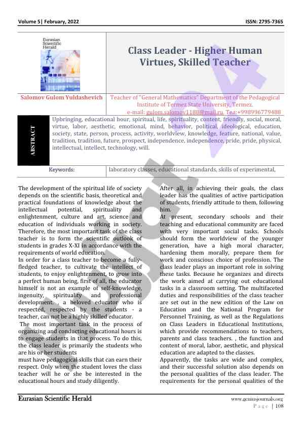 Formation of scientific outlook in high school students