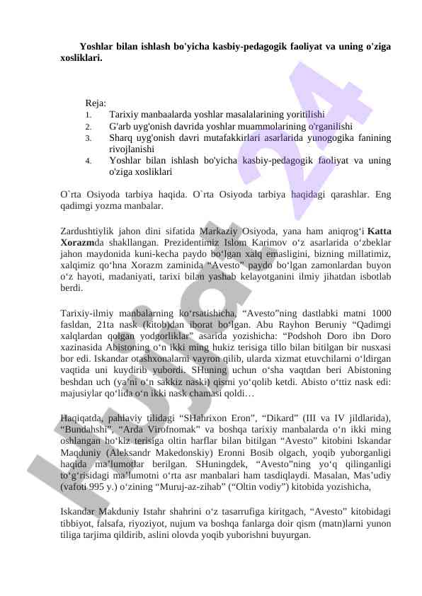 Yoshlar bilan ishlash bo'yicha pedagogik faoliyat