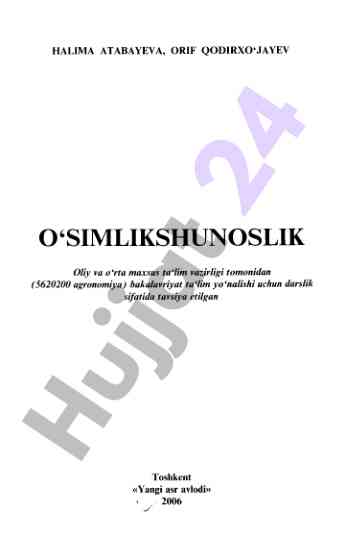 O‘quv darsligi: o‘smirlik psixologiyasi