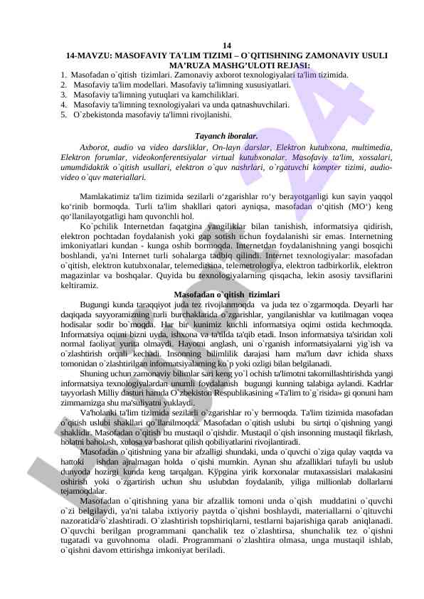 Masofaviy ta'lim tizimi va zamonaviy usullari