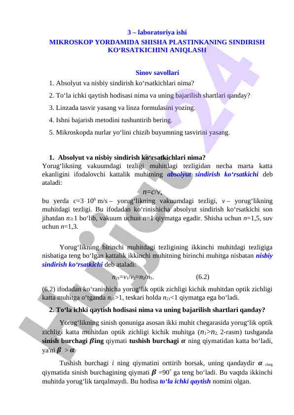 Mikroskop yordamida shisha plastinkaning sindirish ko‘rsatkichini aniqlash