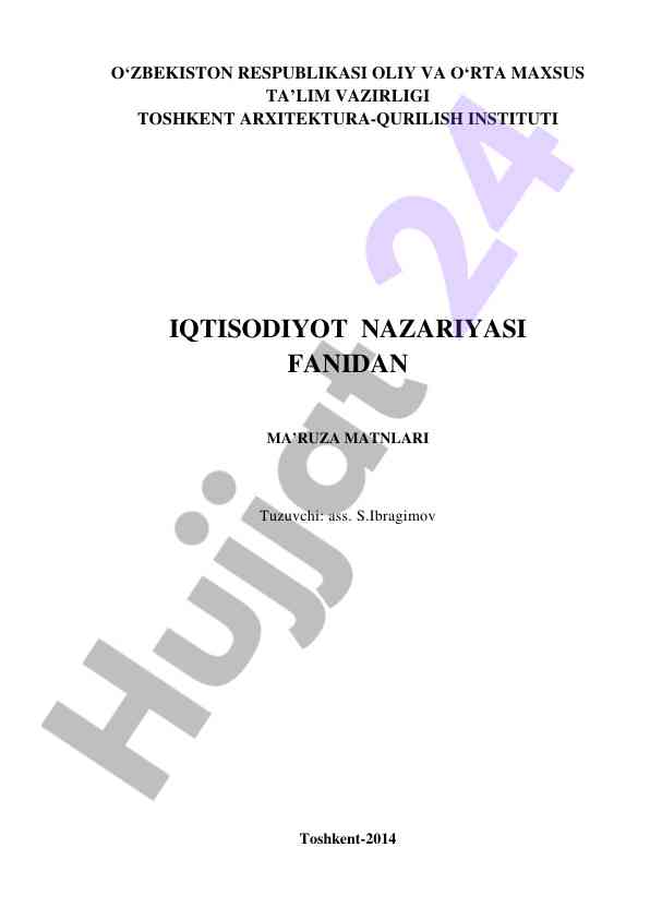 Iqtisodiyot nazariyasi fanidan ma’ruza matnlari