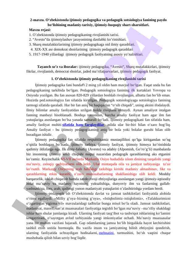 O‘zbekistonda Ijtimoiy Pedagogika Tarixi