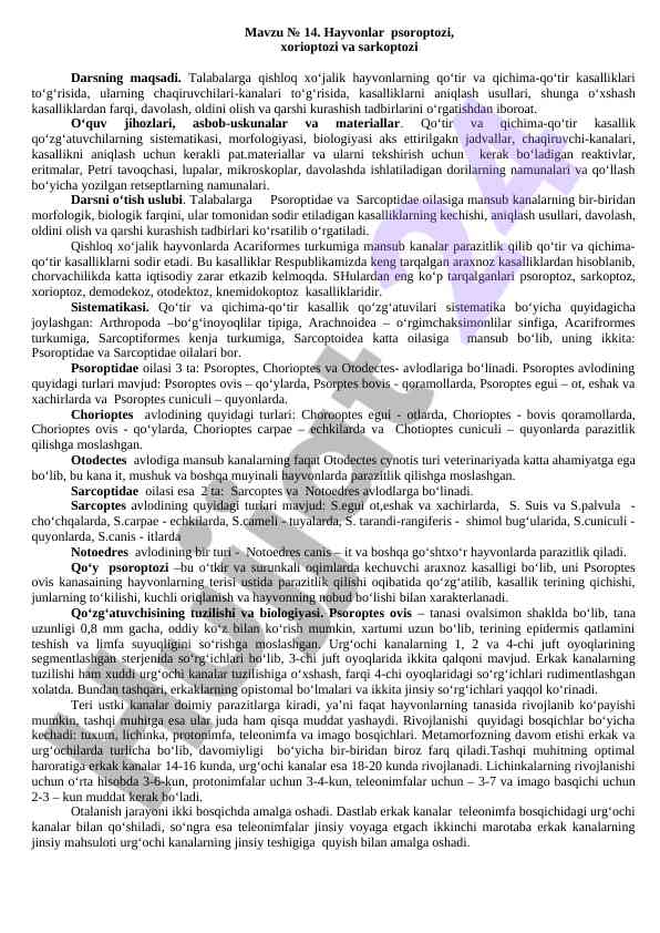 Hayvonlar psoroptozi va qichima-qo‘tir kasalliklari