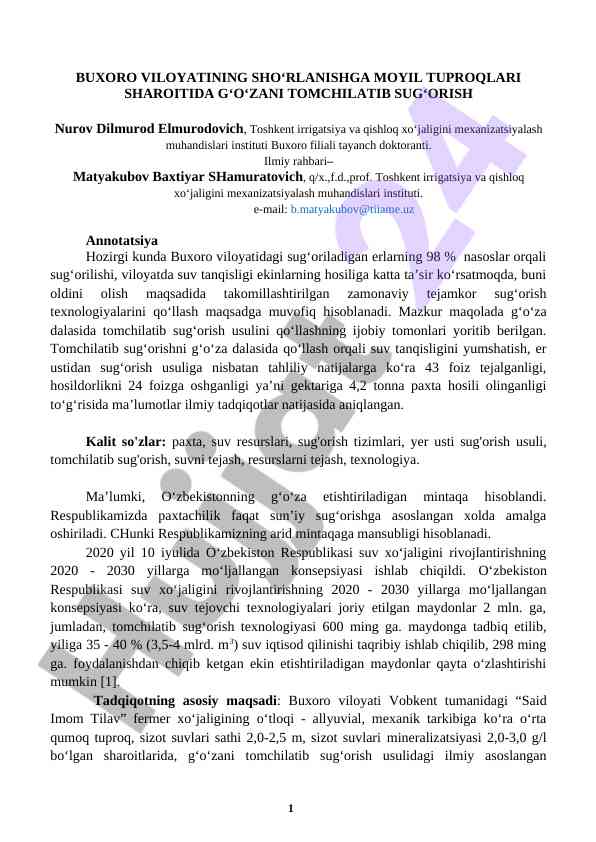 G‘o‘zani tomchilatib sug‘orish usulining qayd asta