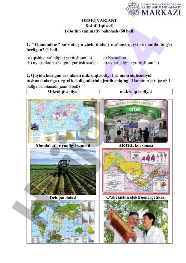 Iqtisod sabablari bo‘yicha test savollari