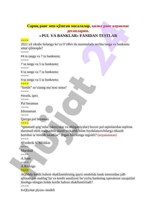 Pul va banklar fanidan testlar bilan tanishing