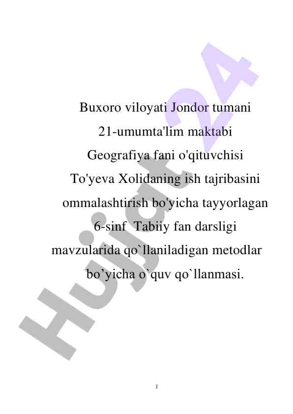 O‘qitish metodikasi va tabiiy fan darsligi