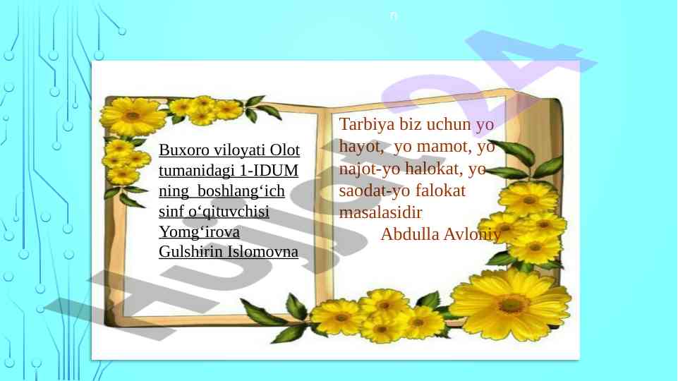 Tarbiya mavzusi va ulug‘bek haqida ma’lumotlar