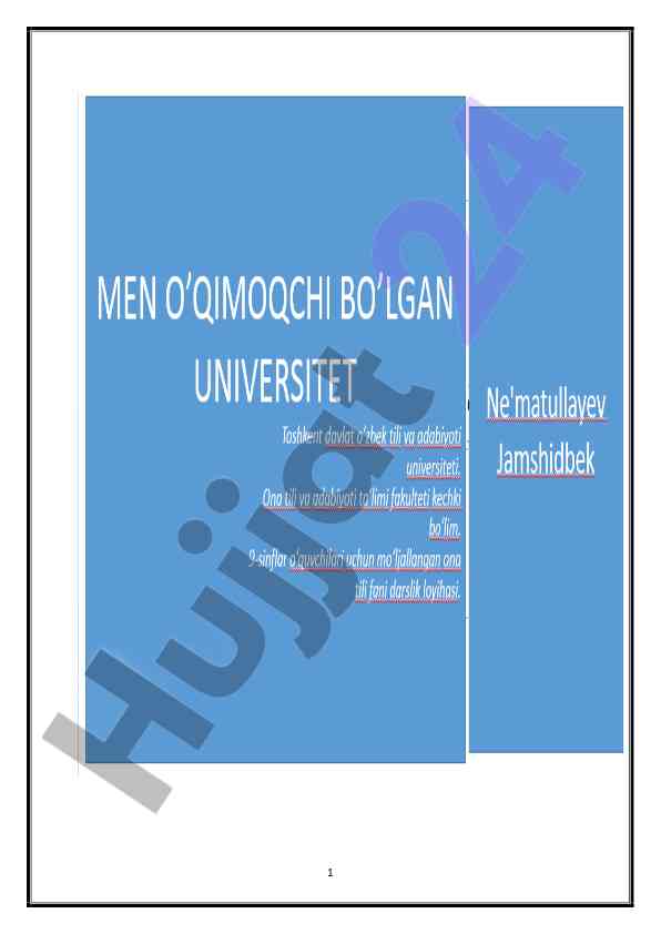O‘zmu tarixi va ta’lim yo‘nalishlari haqida