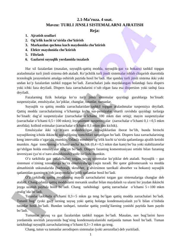 Turli jinsli sistemalarni ajratish usullari