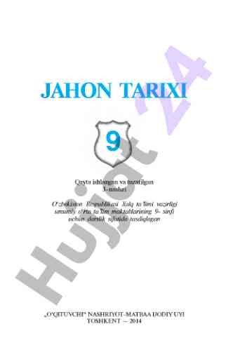 Jahon tarixi ta'limi va mustaqil ishlar