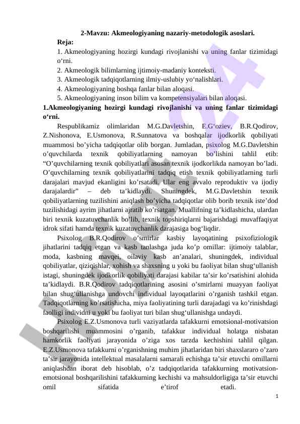 Akmeologiyaning nazariy-metodologik asoslari