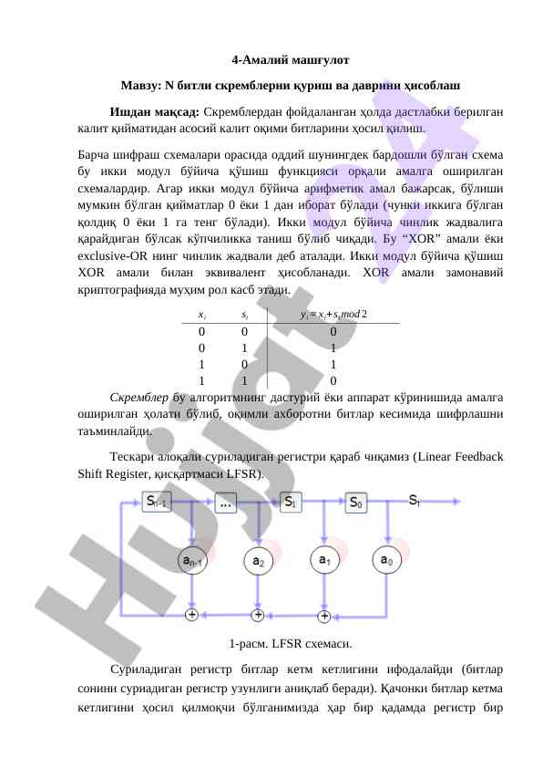 N bitli skremblernin qurish va davrini hisoblash