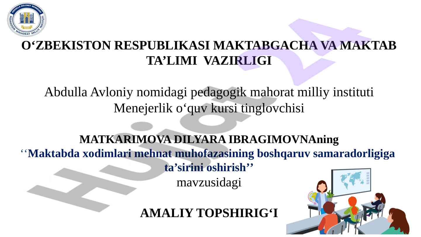 Maktabda ijtimoiy barqarorlikni ta'minlash usullari