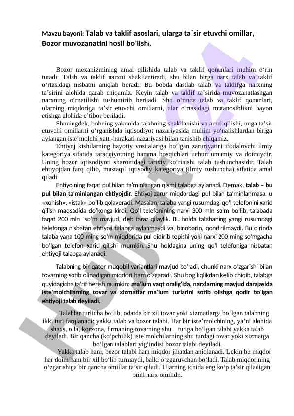 Talab va taklif asoslari bozor muvozanati