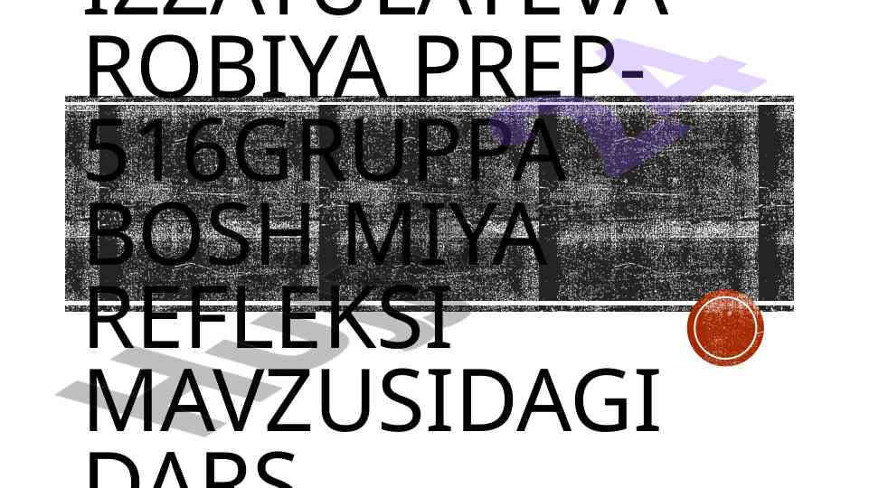 Bosh miya reflekslari mavzusidagi dars taqdimoti