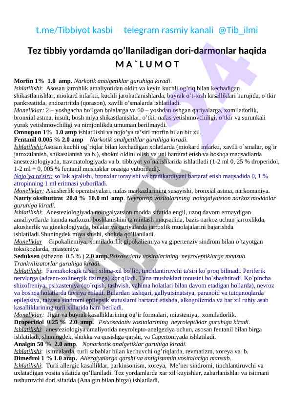 Tez tibbiy yordamda qo‘llaniladigan dori-darmonlar