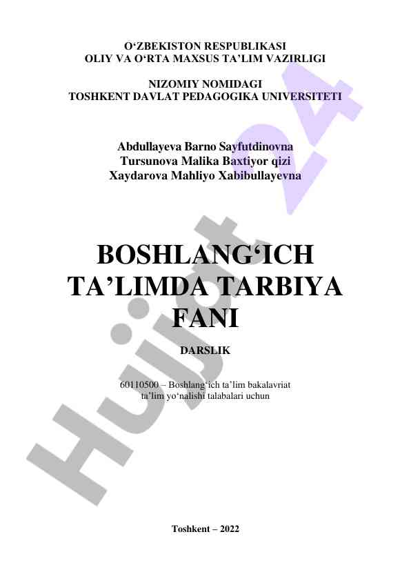 Boshlang‘ich ta’limda tarbiya fani darslik