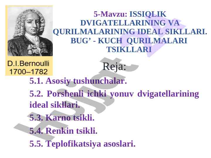 Issiqlik dvigatellarining va qurilmalarining ideal sikllari