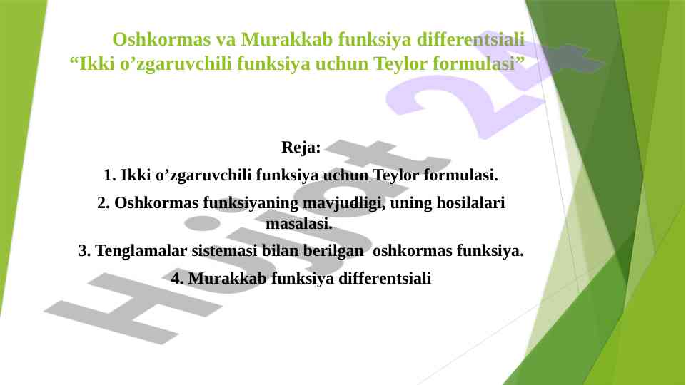 Ikki o'zgaruvchili funksiya uchun teylor formulasi