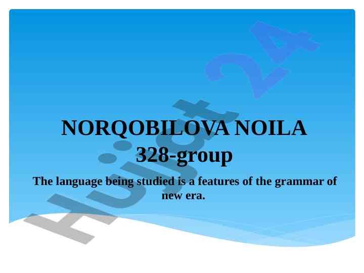 Features of new era grammar learning