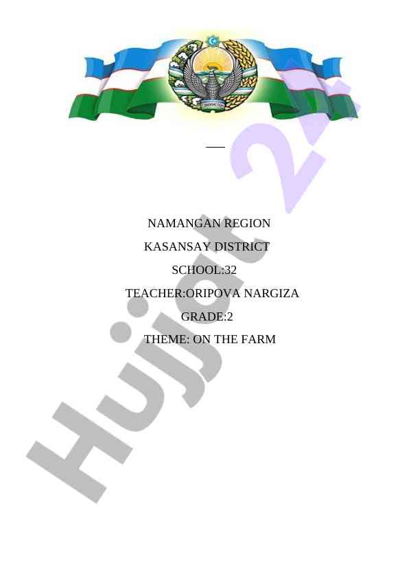 On the farm educational lesson plan