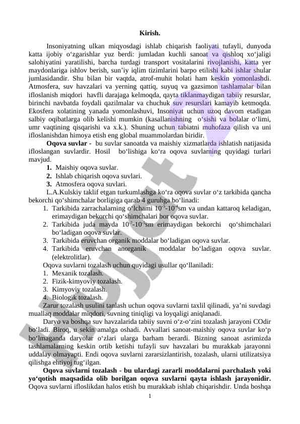 Tabiatni muhofaza qilishning ahamiyati