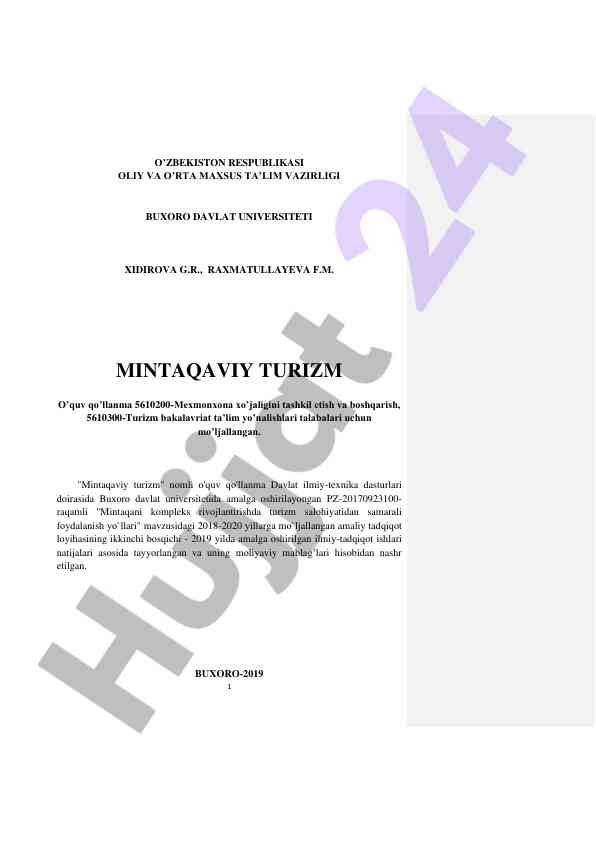 Mintaqaviysalohiyatidan foydalanish o‘quv qo‘llanma