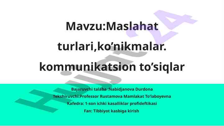 Maslahat turlari va kommunikatsion to'siqlar