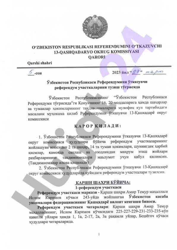 O'zbekiston respublikasi referendumi qarori taqdimoti