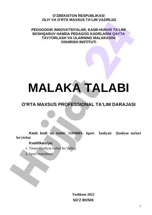 Sport faoliyati ta’lim dasturi malaka talabi