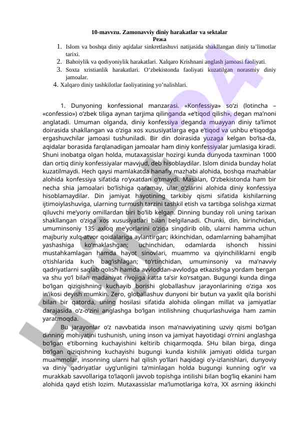 Zamonaviy diniy harakatlar va sektalar tarixi