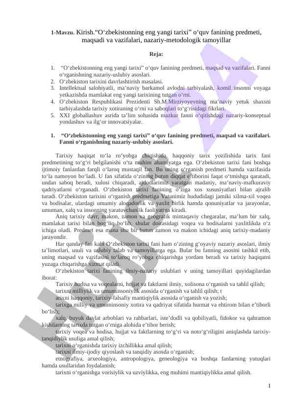 O‘zbekistonning eng yangi tarixi fanining o‘rganilishi
