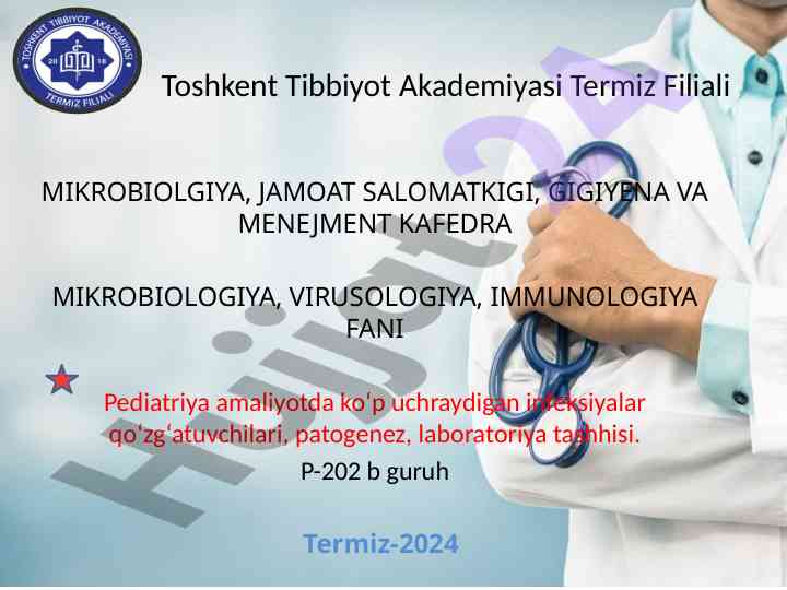 Pediatriyada yuqumli kasalliklar taqdimoti