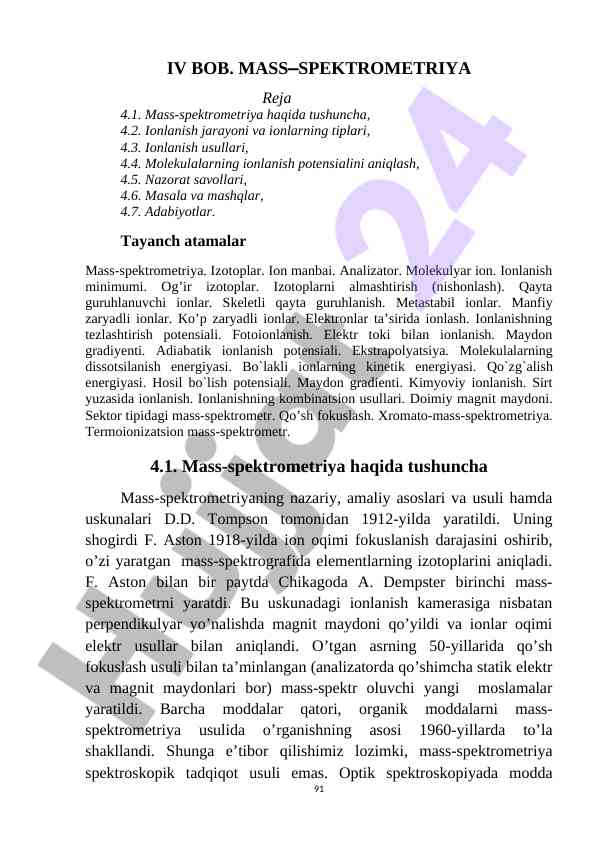 Mass-spektrometriya tushunchalari va usullari