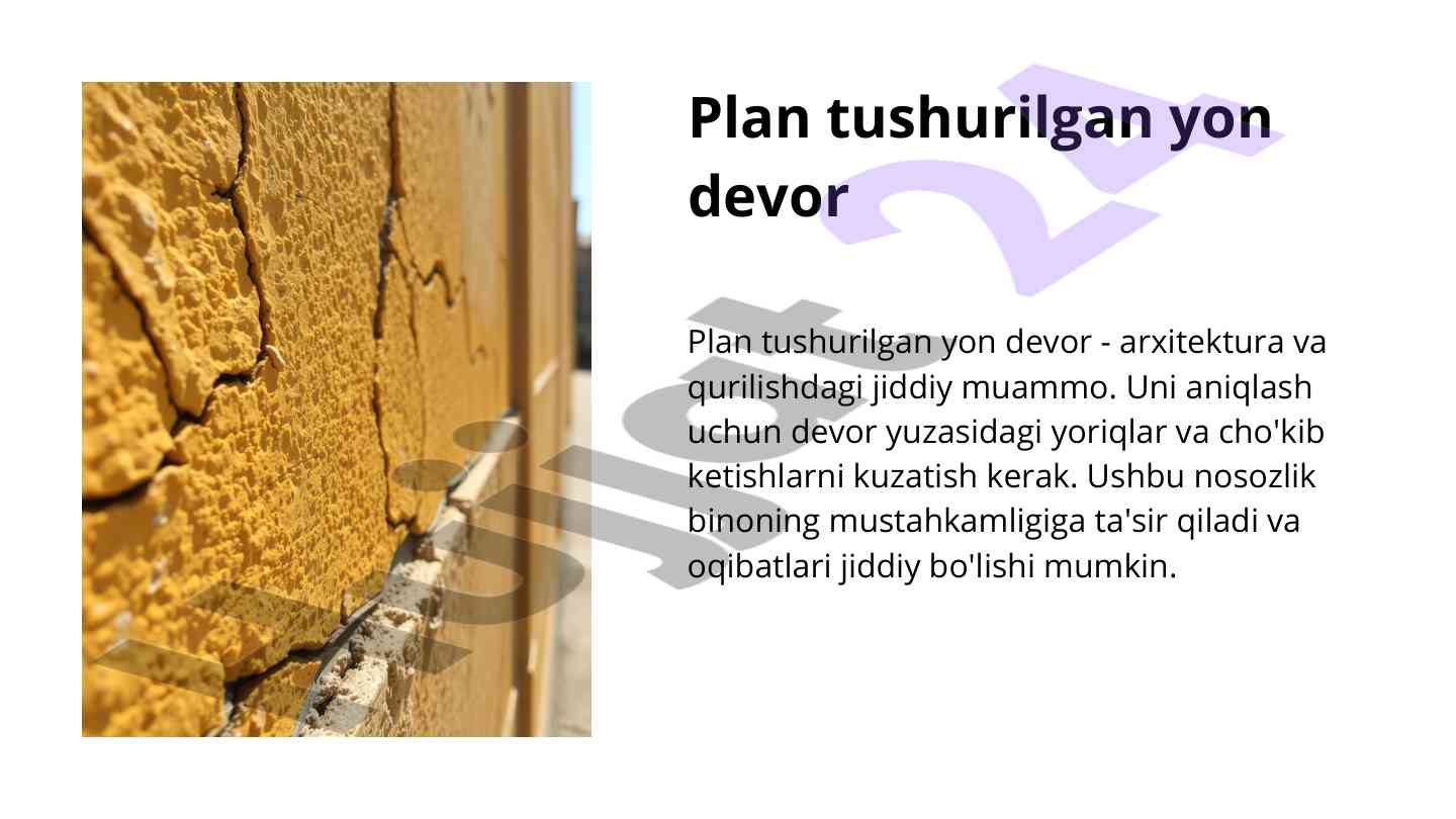 Plan tushurilgan yon devorni hal qilish usullari
