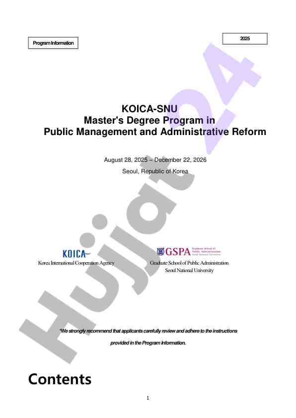 Koica-snu master's program in public management