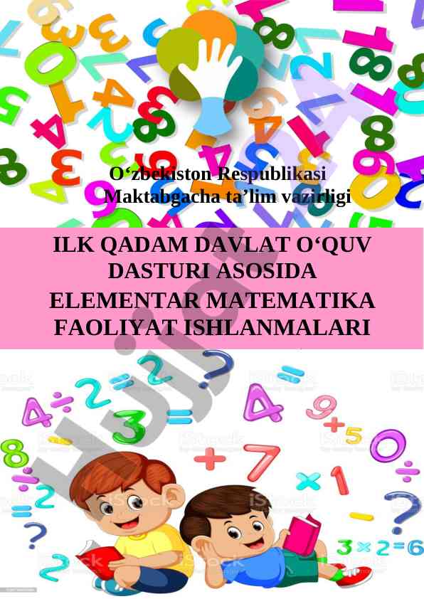 Elementar matematika faoliyat ishlanmalari