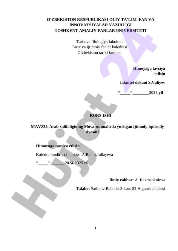 Arab xalifaligining movarounnahrda ijtimoiy-iqtisodiy siyosati