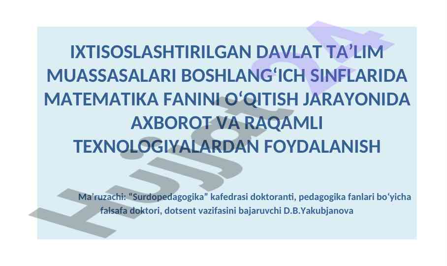 Matematika fanini o‘qitishda raqamli texnologiyalar
