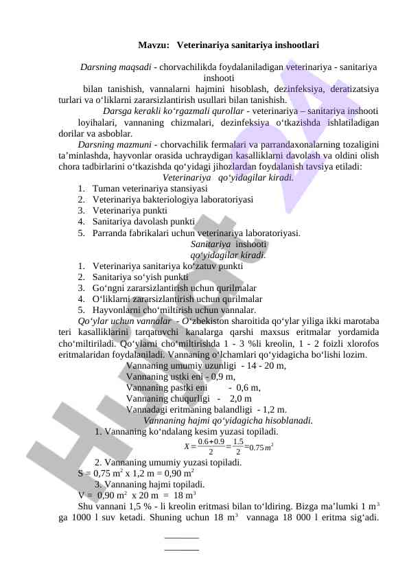 Veterinariya sanitariya inshootlari haqida dars