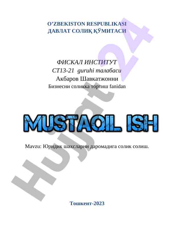 Юридик шахсларга солиқ солиш мавзусида илмий тадқиқот