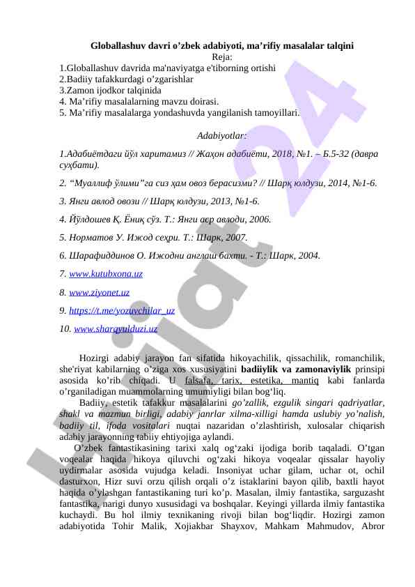 Globallashuv davri o’zbek adabiyoti masalalari