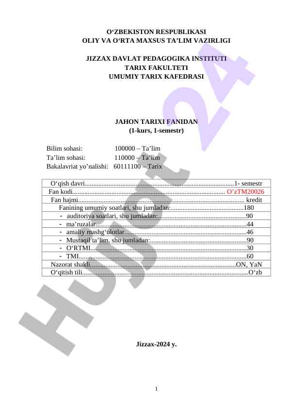Jahon tarixi fanidan dars ishlanmalari
