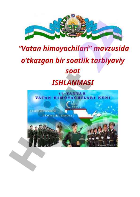 Vatan himoyachilari kuni tarbiyaviy soati ishlanmasi