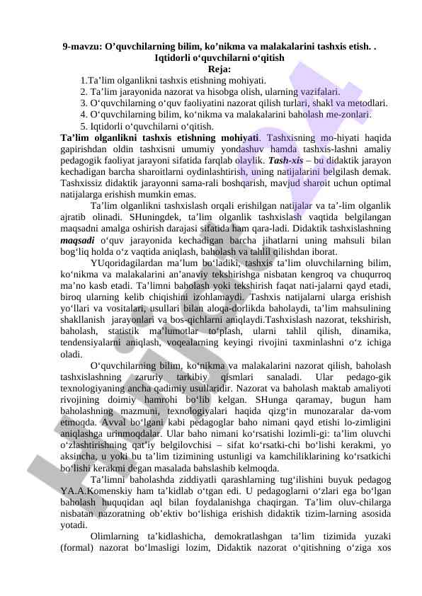 O‘quvchilarning tashxis etish usullari