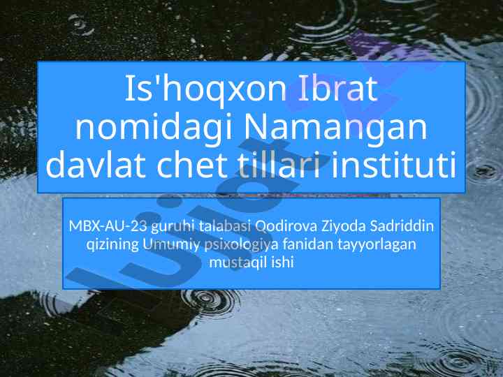 Individ shaxs va individuallik tushunchalari